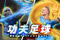 曼联球员换发型成焦点：头发移植在足球界风靡